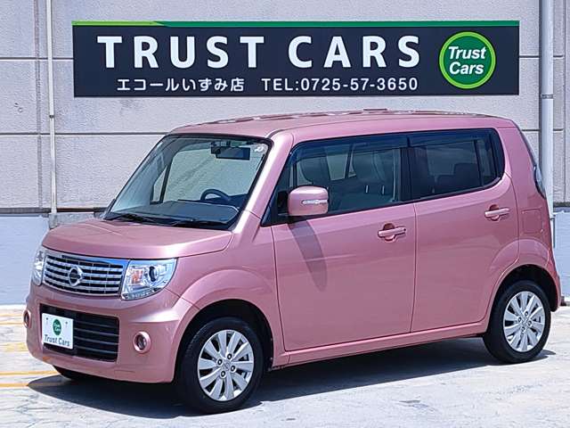 日産 モコ ６６０ ドルチェ Ｘ H26年 (近畿) 99