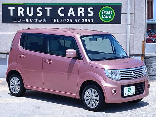 日産 モコ ６６０ ドルチェ Ｘ H26年 (近畿) 99