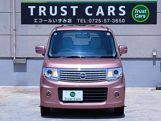 日産 モコ ６６０ ドルチェ Ｘ H26年 (近畿) 99