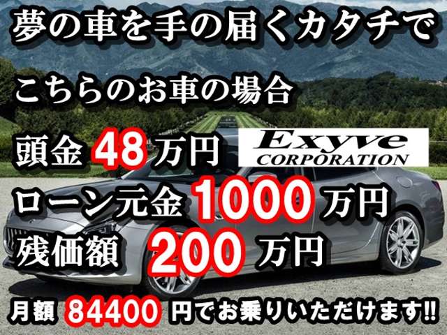 メルセデスベンツ Ｓクラス Ｓ５００ ４マチック ロング ＡＭＧライン （ＩＳＧ搭載モデル） ４ＷＤ R3年 (近畿) 99