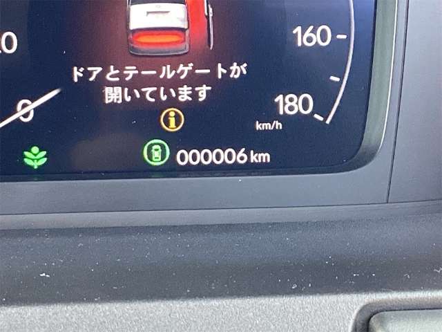 ホンダ ステップワゴン　ハイブリッド ２．０ Ｅ：ＨＥＶ スパーダ R8年 (近畿) 99
