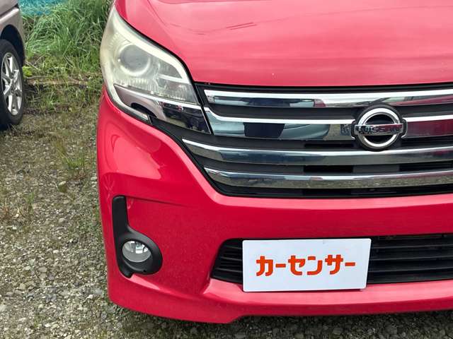 日産 デイズ　ルークス ６６０ ハイウェイスターＸ Ｇパッケージ ４ＷＤ H27年 (東北) 99