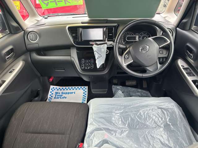 日産 デイズ　ルークス ６６０ ハイウェイスターＸ Ｇパッケージ ４ＷＤ H27年 (東北) 99