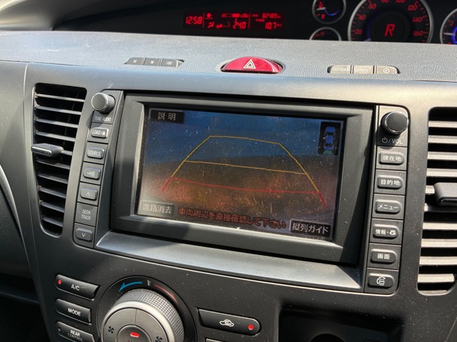 マツダ ビアンテ ２．０ ２０Ｓ ナビスペシャル ４ＷＤ H22年 (東北) 99