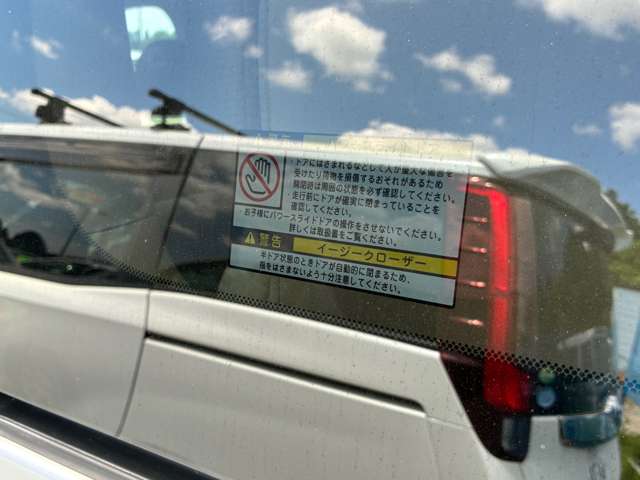 トヨタ アルファード ２．４ ２４０Ｘ ４ＷＤ H21年 (東北) 99