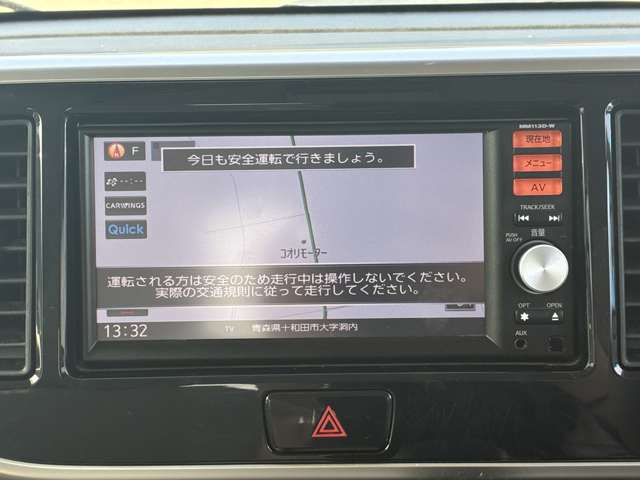 日産 デイズ　ルークス ６６０ Ｘ ４ＷＤ H26年 (東北) 99