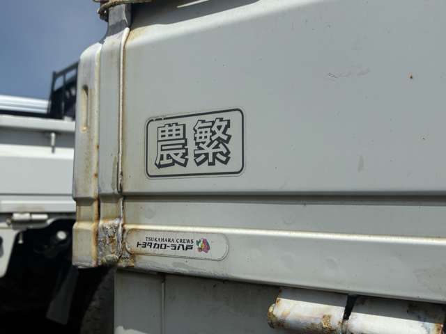 スズキ キャリイバン ６６０ 農繁スペシャル ３方開 ４ＷＤ H29年 (東北) 99