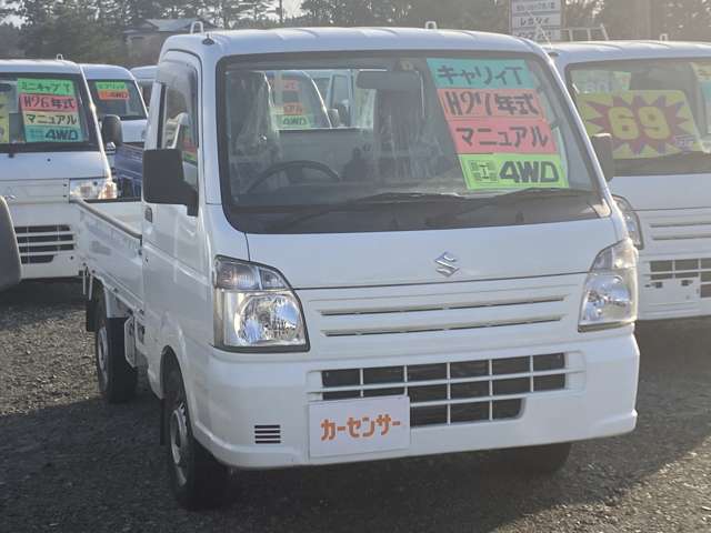 スズキ キャリイトラック ６６０ ＫＣ パワステ 農繁仕様 ３方開 ４ＷＤ H25年 (東北) 99