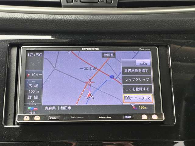 日産 エクストレイル ２．０ ２０Ｓ ２列車 ４ＷＤ H26年 (東北) 99
