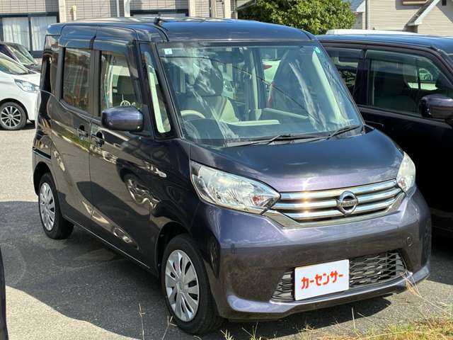 日産 デイズ　ルークス ６６０ Ｘ ４ＷＤ H27年 (東北) 99