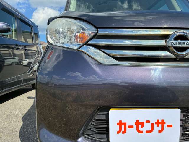 日産 デイズ　ルークス ６６０ Ｘ ４ＷＤ H27年 (東北) 99
