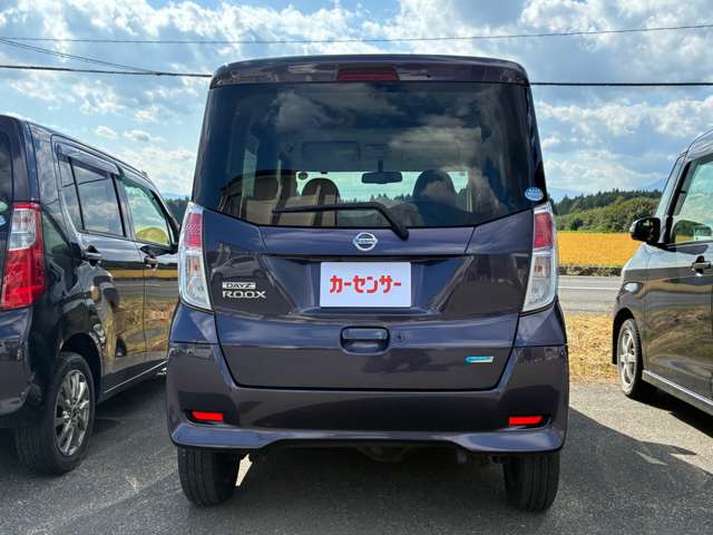日産 デイズ　ルークス ６６０ Ｘ ４ＷＤ H27年 (東北) 99