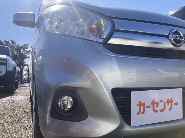 日産 デイズ ６６０ Ｘ ４ＷＤ H28年 (東北) 99
