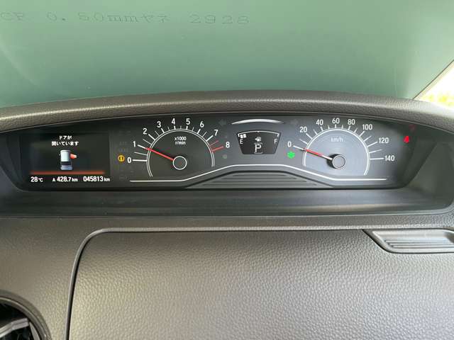 ホンダ Ｎ　ＢＯＸ ６６０ Ｇ Ｌ ４ＷＤ H30年 (東北) 99