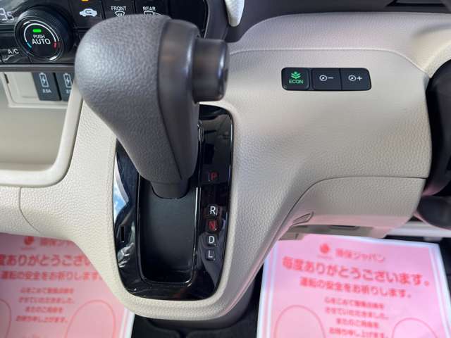 ホンダ Ｎ　ＢＯＸ ６６０ Ｇ Ｌ ４ＷＤ H30年 (東北) 99