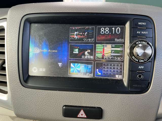 マツダ フレアワゴン ６６０ ＸＳ ４ＷＤ H25年 (東北) 99