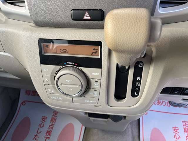 マツダ フレアワゴン ６６０ ＸＳ ４ＷＤ H25年 (東北) 99