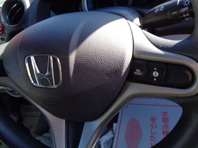 ホンダ インサイト １．３ Ｇ H21年 (東北) 99