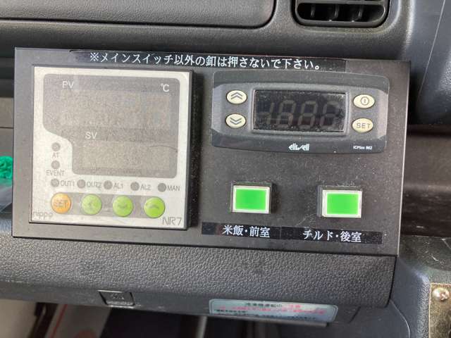 ダイハツ ハイゼットトラック ハイゼットトラック 移動販売車 ４ＷＤ H29年 (東北) 99
