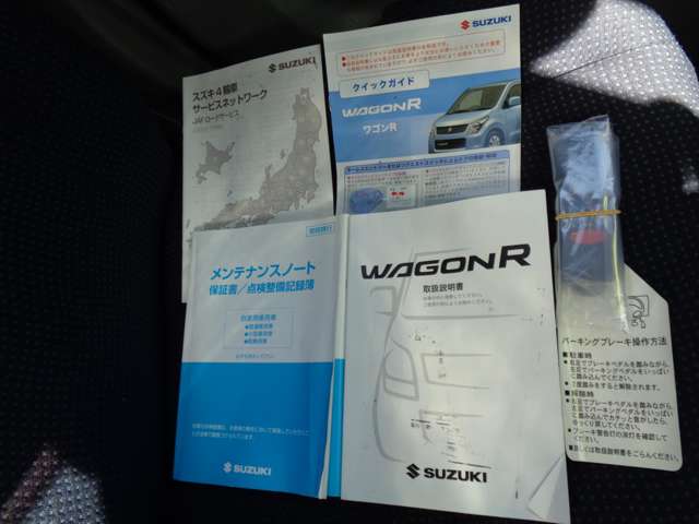 スズキ ワゴンＲ ６６０ ＦＸ リミテッド ４ＷＤ H20年 (東北) 99