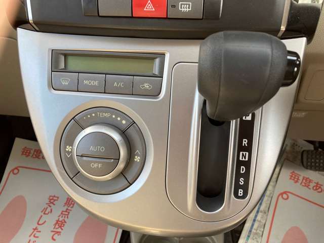 ダイハツ ミラ ６６０ Ｘ リミテッド ４ＷＤ H21年 (東北) 99