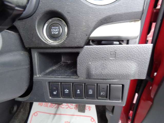 スズキ ワゴンＲ ６６０ スティングレー Ｘ ４ＷＤ H25年 (東北) 99