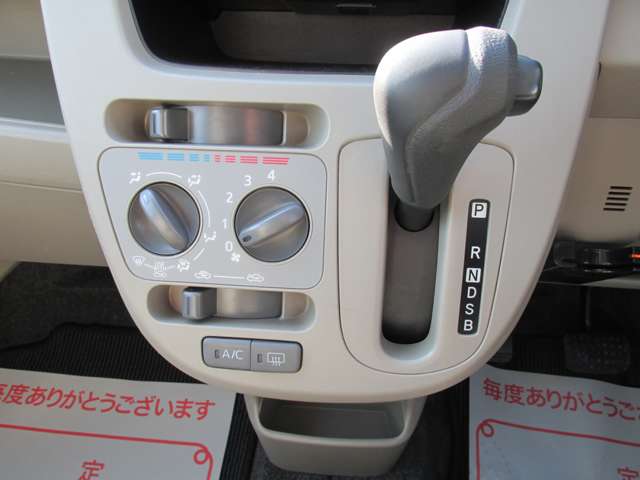 ダイハツ ムーヴ ６６０ Ｌ ＳＡ ４ＷＤ H25年 (東北) 99
