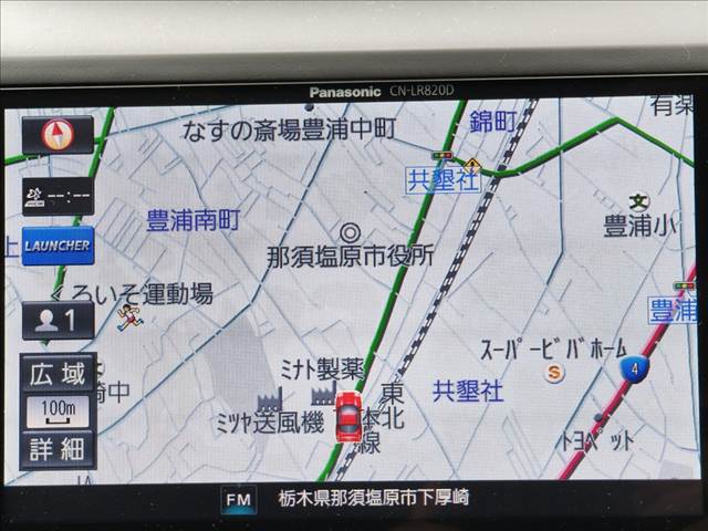 スバル インプレッサスポーツ ２．０ｉ−Ｓ　アイサイト H29年 (関東) 99