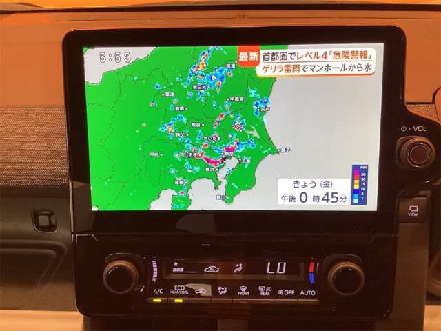 トヨタ シエンタ　ハイブリッド ハイブリッド １．５ Ｚ R8年 (近畿) 99