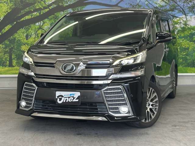 トヨタ ヴェルファイア ２．５ Ｚ Ｇエディション H29年 (近畿) 99
