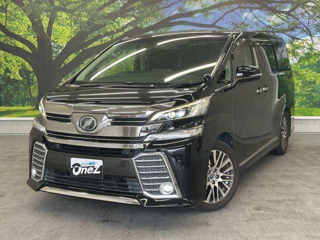 トヨタ ヴェルファイア ２．５ Ｚ Ｇエディション H29年 (近畿) 99