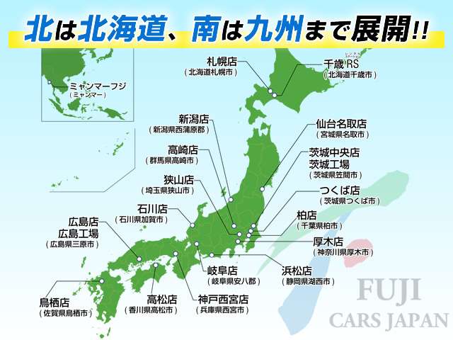 トヨタ ハイエースバン ＦＯＣＳ H20年 (甲信越・北陸) 99