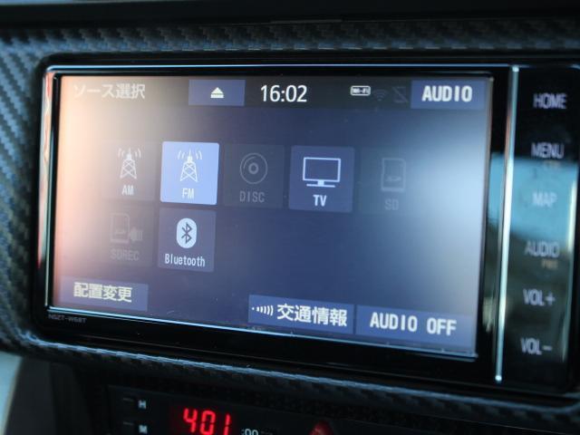 トヨタ ８６ ２．０ ＧＴ R2年 (九州・沖縄) 99