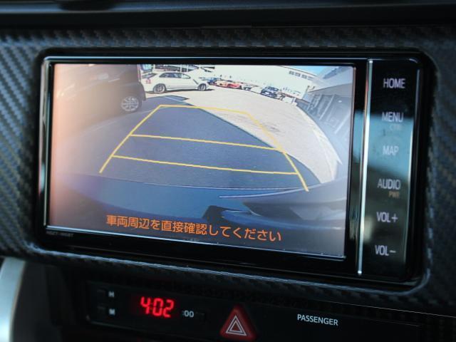 トヨタ ８６ ２．０ ＧＴ R2年 (九州・沖縄) 99