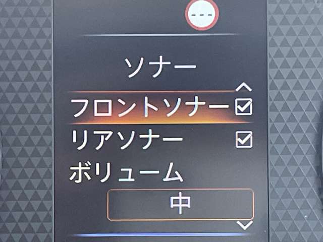 日産 ルークス ６６０ Ｘ R4年 () 99