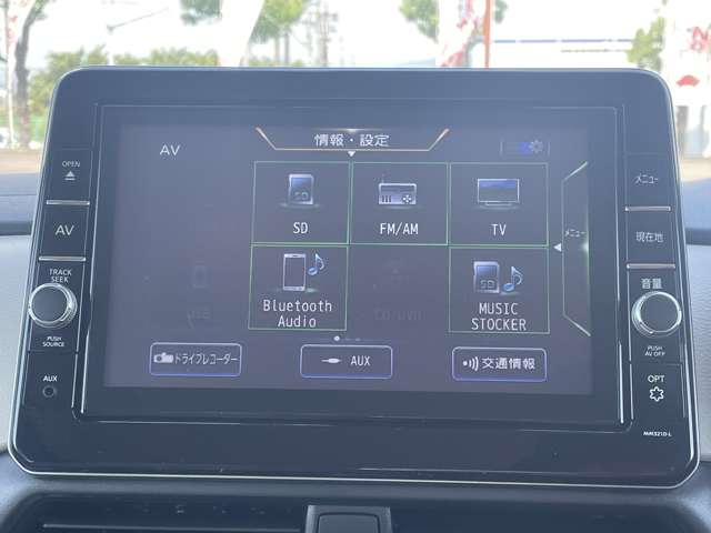 日産 ルークス ６６０ Ｘ R4年 () 99