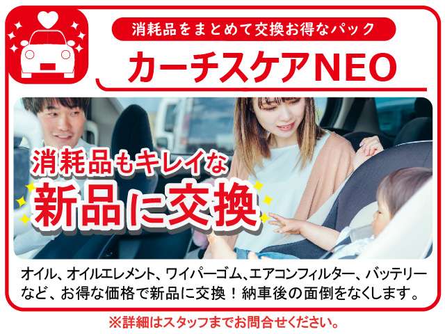 ダイハツ ムーヴ　キャンバス Ｇ　メイクアップ　リミテッド　ＳＡ３ R1年 (近畿) 99
