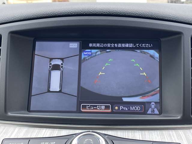 日産 エルグランド ２．５ ライダー ブラックライン H27年 () 99