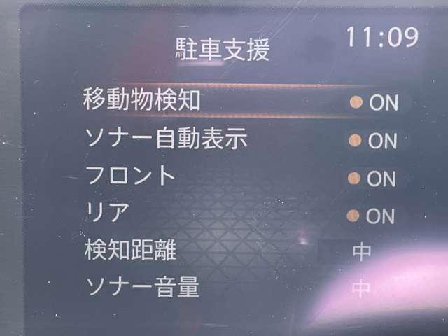 日産 ノート １．２ Ｓ R3年 () 99