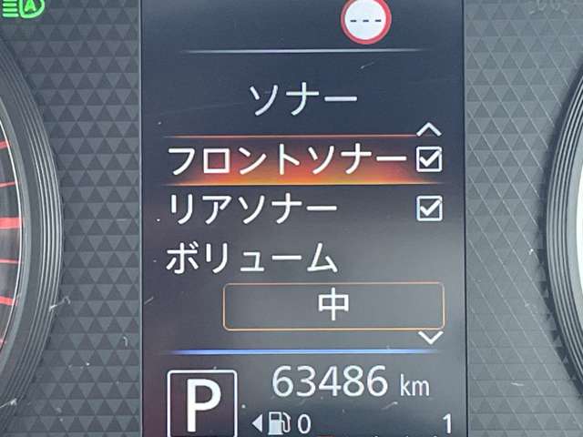 日産 ルークス ６６０ ハイウェイスターＧターボ プロパイロット エディション R4年 (近畿) 99