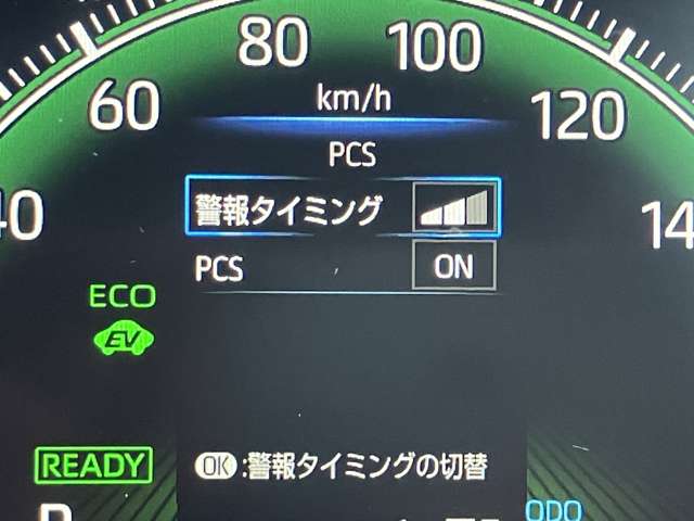 トヨタ ノア １．８ ハイブリッド Ｓ－Ｚ R4年 (近畿) 99