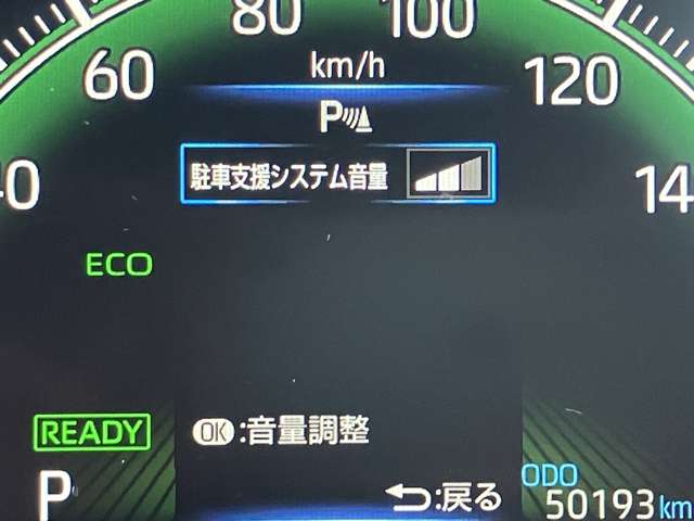 トヨタ ノア １．８ ハイブリッド Ｓ－Ｚ R4年 (近畿) 99