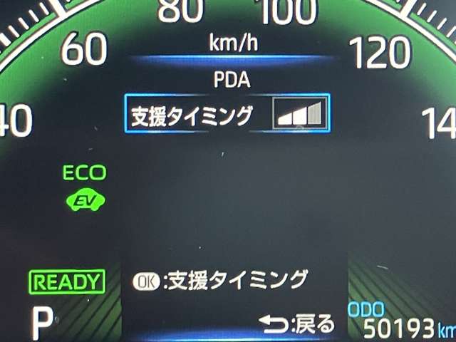 トヨタ ノア １．８ ハイブリッド Ｓ－Ｚ R4年 (近畿) 99