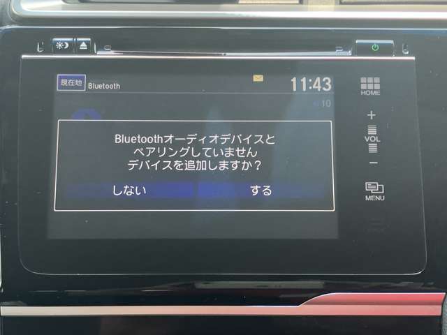 ホンダ フィット　ハイブリッド １．５ ハイブリッド Ｌパッケージ H25年 (近畿) 99