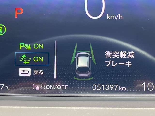 ホンダ フィット　ハイブリッド １．５ Ｅ：ＨＥＶ ベーシック R5年 (近畿) 99