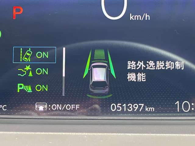 ホンダ フィット　ハイブリッド １．５ Ｅ：ＨＥＶ ベーシック R5年 (近畿) 99