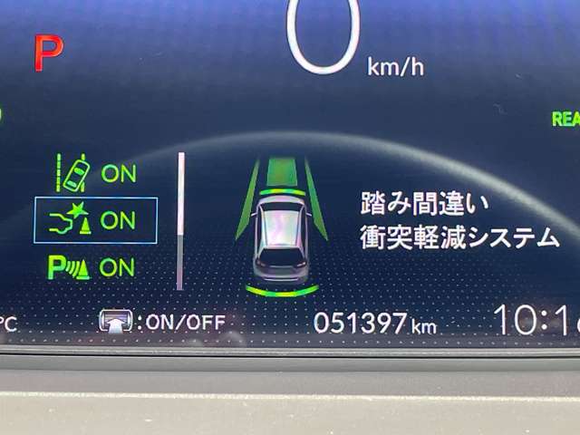 ホンダ フィット　ハイブリッド １．５ Ｅ：ＨＥＶ ベーシック R5年 (近畿) 99