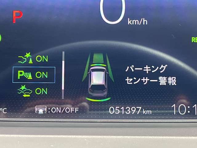ホンダ フィット　ハイブリッド １．５ Ｅ：ＨＥＶ ベーシック R5年 (近畿) 99
