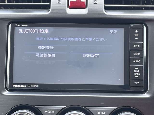 スバル フォレスター ２．０Ｉ－Ｓ アイサイト ４ＷＤ H26年 (近畿) 99