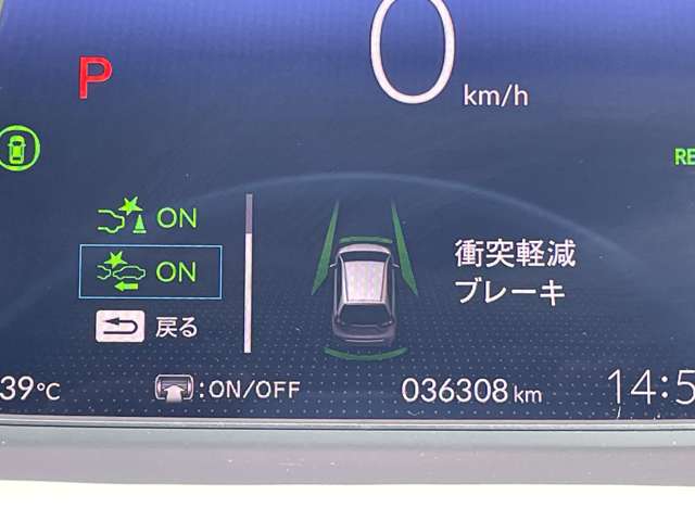 ホンダ フィット　ハイブリッド １．５ Ｅ：ＨＥＶ ホーム メゾン R3年 (近畿) 99